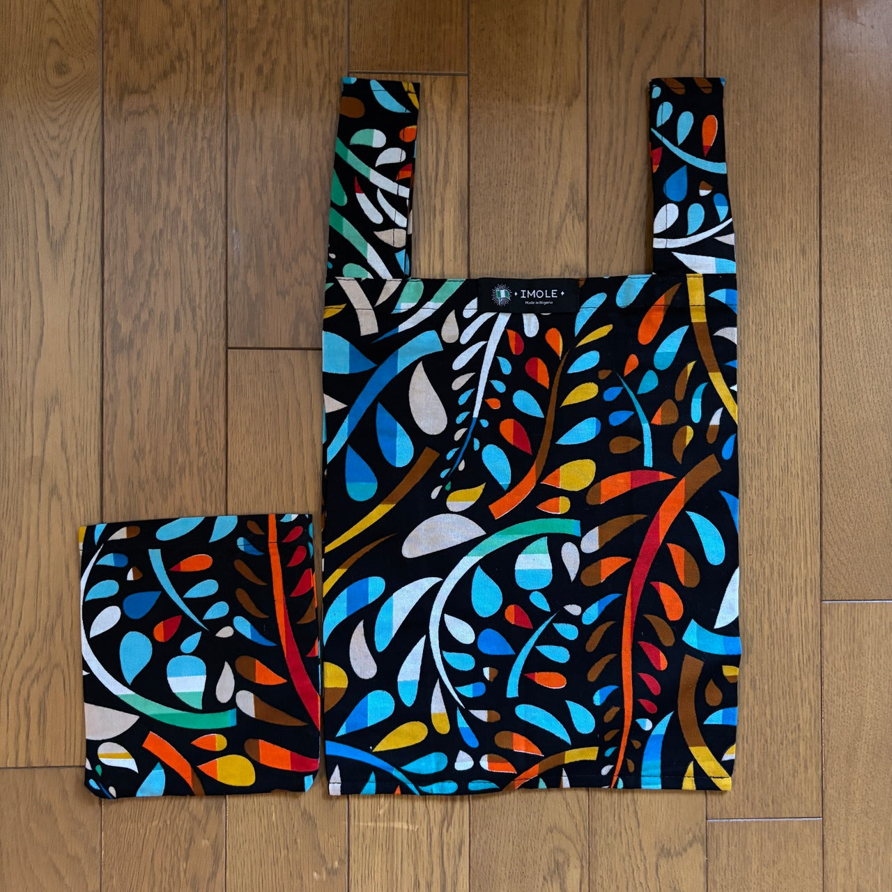 Adija - 7バリエーション