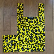 Adija - 7バリエーション