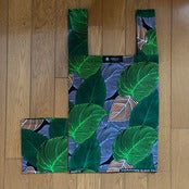 Adija - 7バリエーション